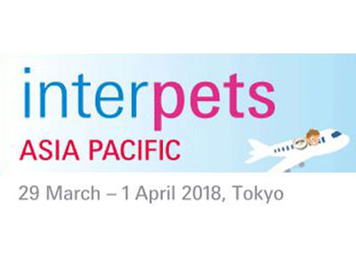 2018年4月日本东京宠物展招展函 INTERPETS